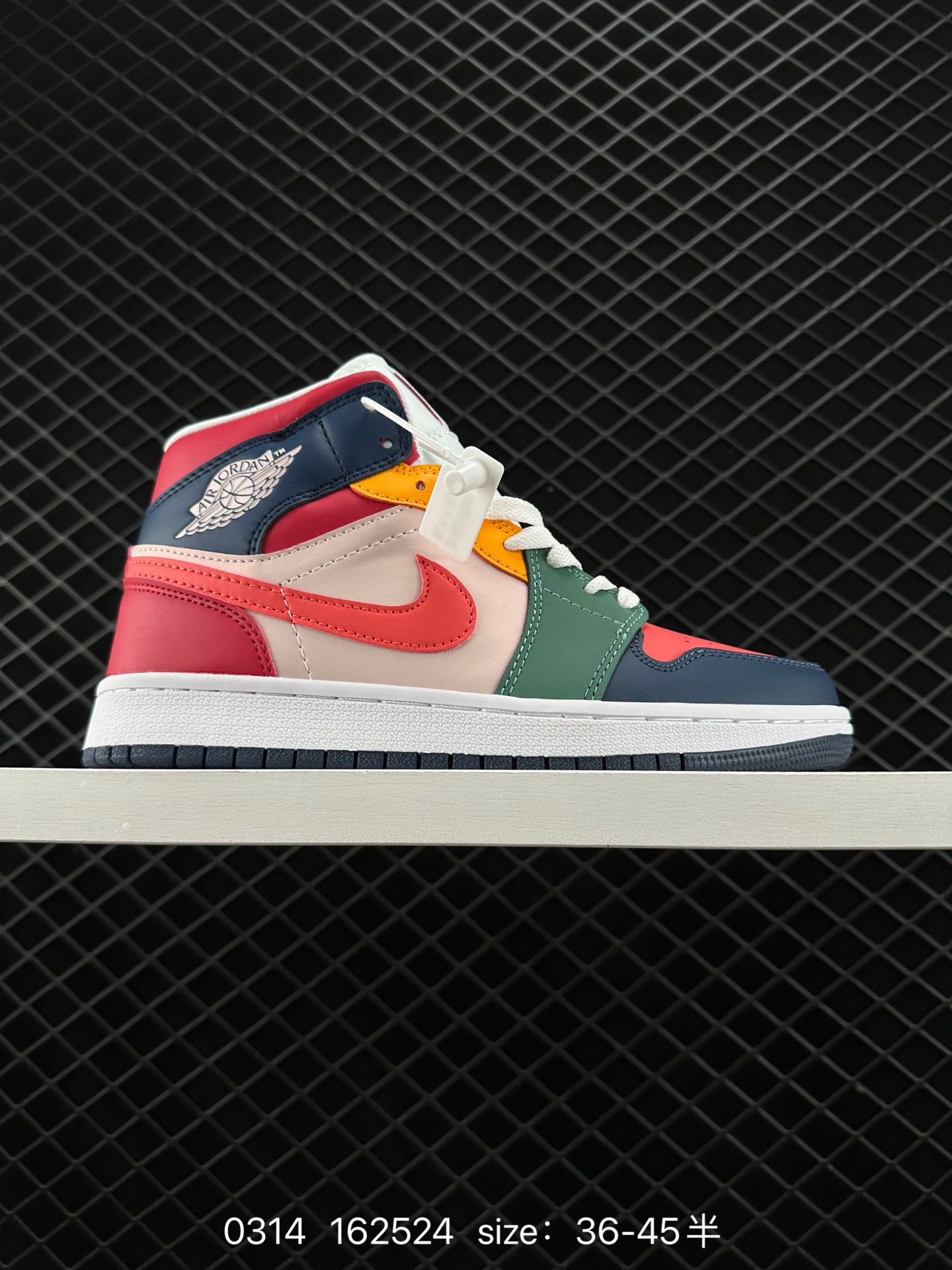 Nike Air Jordan 1 Mid”Green Yellow“